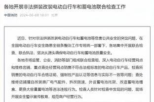 马尔基尼奥斯：球队第一目标是小组第一，还有很多地方需要改进